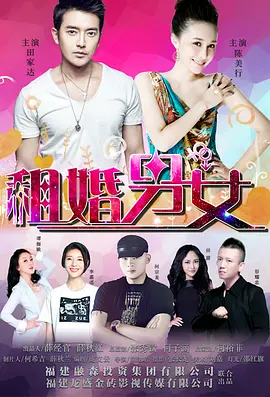 亚洲人辣妹窥探嘘嘘